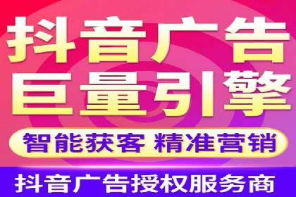 百度推广开户操作步骤及案例分析