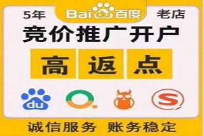 推广开户效果评估案例研究