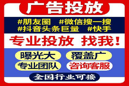 经典SEM广告案例：品牌营销成功之道